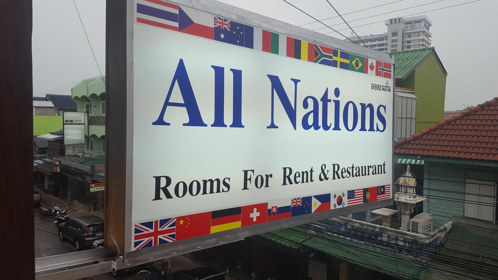 All Nations Guesthouse Hua Hin Ngoại thất bức ảnh